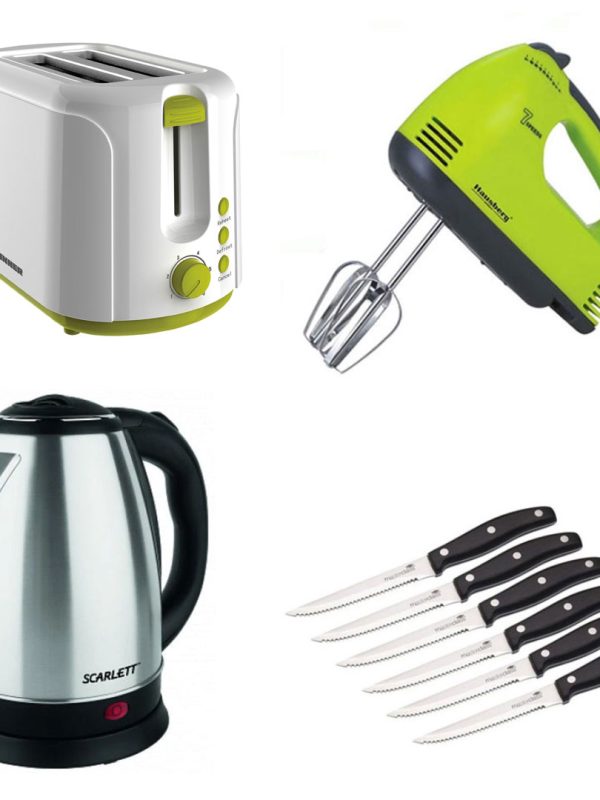 Mixer electric 7 viteze, Prajitor de paine, Cana electrica, Set 6 cutite inox pentru friptura!