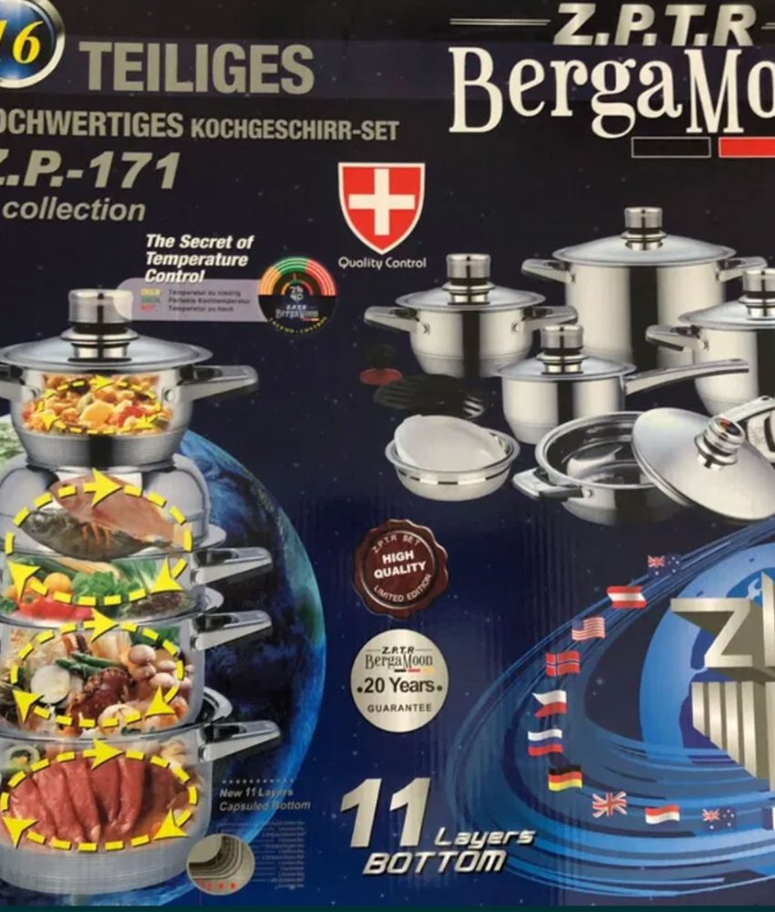 Oale inox si accesorii 17 piese, 12 straturi, Calitate Elvetiana, Belman House Z Line Premium