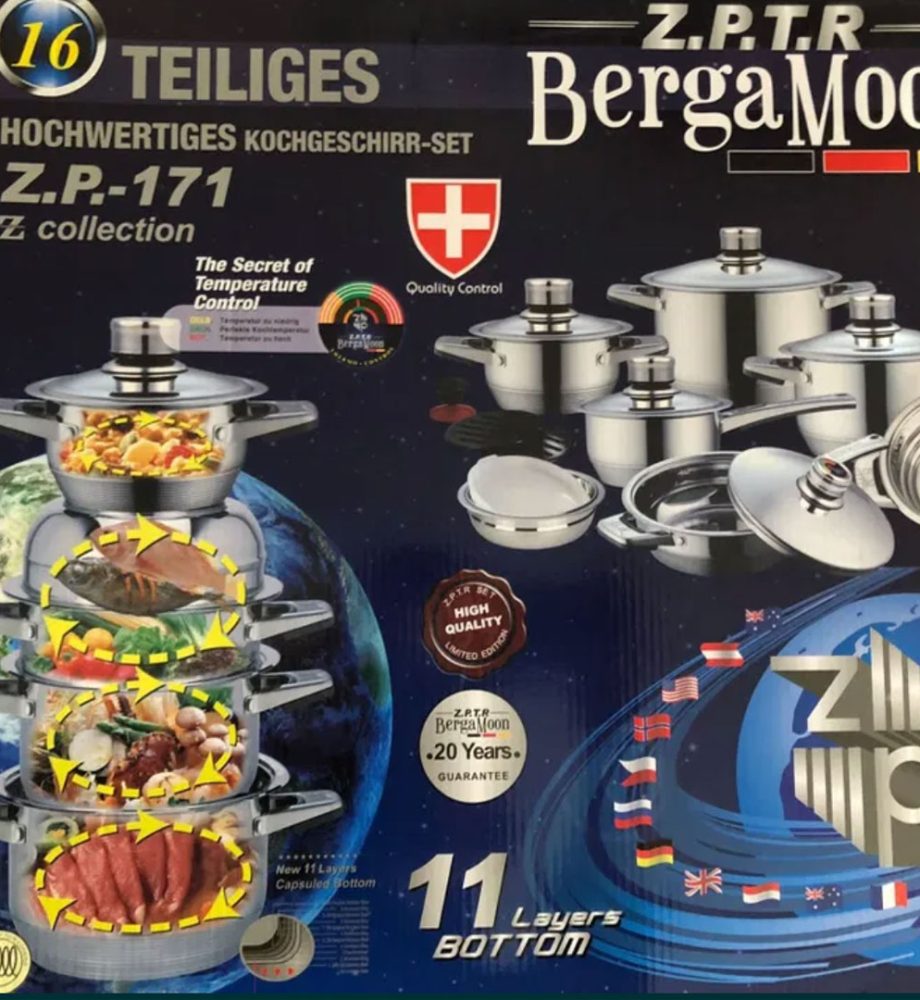 Oale inox si accesorii 17 piese, 12 straturi, Calitate Elvetiana, Belman House Z Line Premium