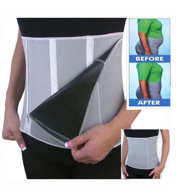 Centura de Slabit din Neopren Moale si Confortabil, Slimming Belt, reglabila pentru 5 dimensiuni, la doar 29 lei redus de la 99 lei!