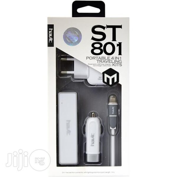 Kit auto complet! Incarcator auto+Power Bank+Cablu USB+Incarcator camera, totul cu doar 69 lei in loc de 179!